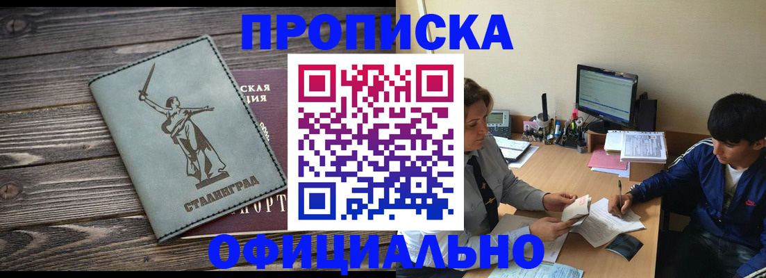 форма 3 в Кукморе